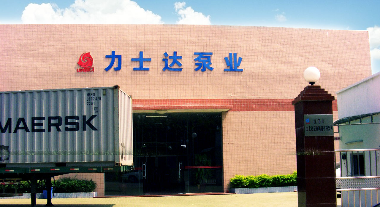 潜水泵厂家 潜水泵厂家