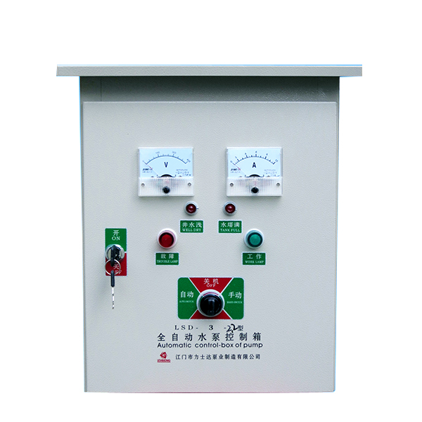 380V控制箱.jpg 380V控制箱.jpg