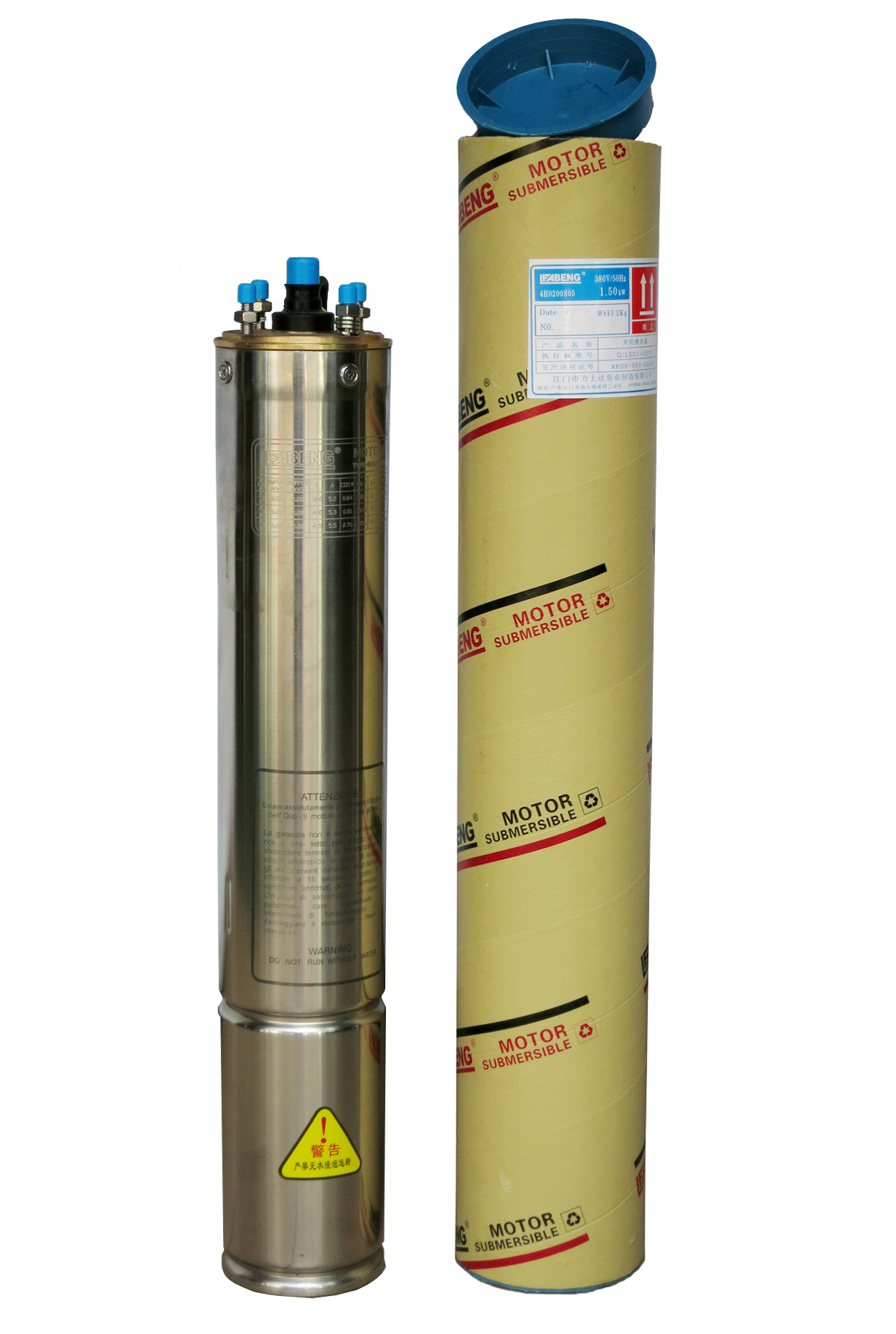 电机包装图 电机包装图