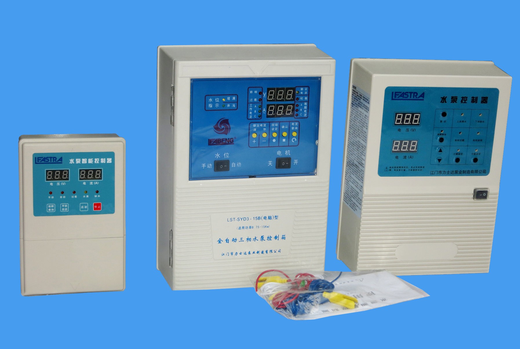 水泵电脑箱.jpg 水泵电脑箱.jpg